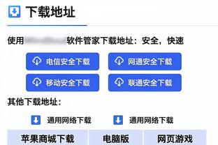 罗德里：为努内斯和科瓦西奇拿出优异表现感到非常高兴